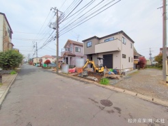 八潮市大字新町