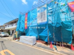 八潮市緑町４丁目