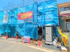 八潮市緑町４丁目