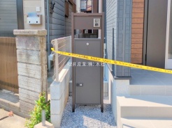 草加市新里町