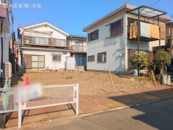 草加市小山１丁目