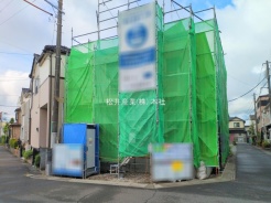 越谷市東大沢３丁目