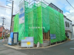 越谷市東大沢３丁目