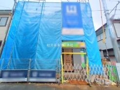 草加市西町