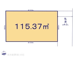 図面と異なる場合は現況を優先