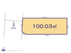 図面と異なる場合は現況を優先