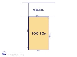 図面と異なる場合は現況を優先