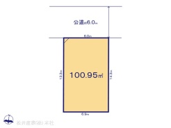 図面と異なる場合は現況を優先