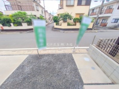 越谷市谷中町１丁目