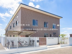 吉川市中野