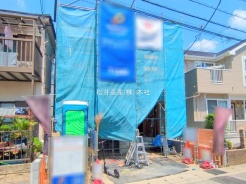 草加市新里町