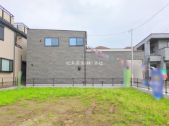 越谷市花田４丁目