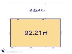 図面と異なる場合は現況を優先