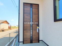 越谷市中島１丁目