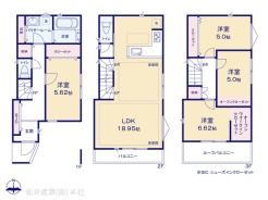 図面と異なる場合は現況を優先