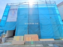 三郷市戸ケ崎１丁目