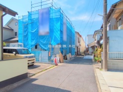三郷市戸ケ崎１丁目