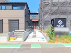 越谷市大沢２丁目