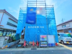 草加市花栗３丁目