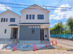 八潮市大字柳之宮