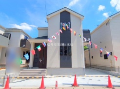 八潮市大字柳之宮