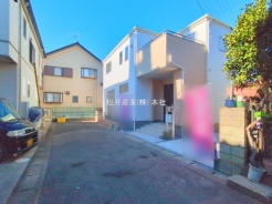 越谷市大字大泊