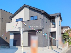 吉川市新栄１丁目