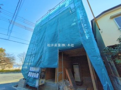 三郷市戸ケ崎３丁目