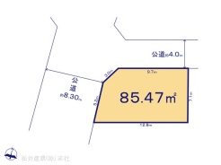 図面と異なる場合は現況を優先