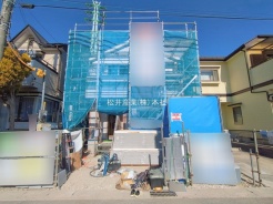 越谷市大字大泊