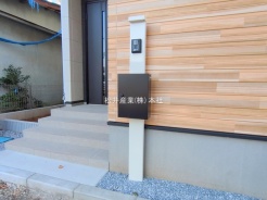 三郷市新和１丁目