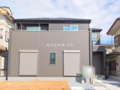 吉川市新栄２丁目