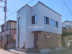 三郷市新和５丁目