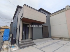 三郷市鷹野４丁目