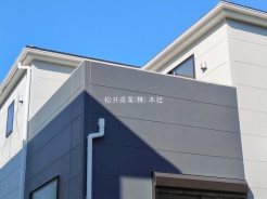 三郷市鷹野４丁目