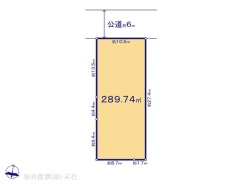 図面と異なる場合は現況を優先