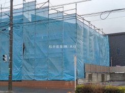 八潮市伊草１丁目