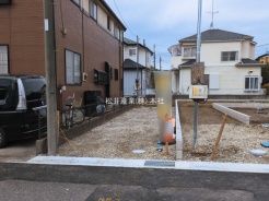 越谷市大字大泊