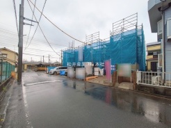 八潮市緑町３丁目