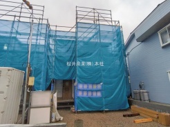 八潮市緑町３丁目