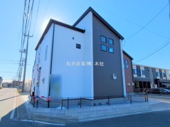 三郷市鷹野５丁目