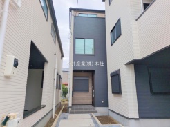 足立区花畑７丁目