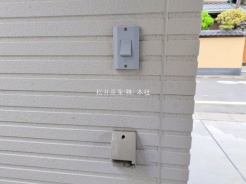 足立区花畑７丁目