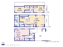 図面と異なる場合は現況を優先