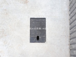 足立区東伊興１丁目