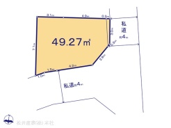 図面と異なる場合は現況を優先