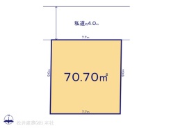 図面と異なる場合は現況を優先