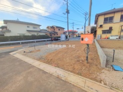 三郷市早稲田８丁目