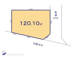 図面と異なる場合は現況を優先