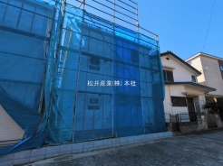 三郷市早稲田５丁目